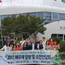 수원시 장안구 해우재 수원시민신문