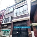 신흥1로 이미지