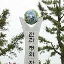 제주대학교 통역번역대학원 이미지