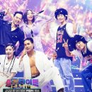 우승공인중개사사무소 이미지