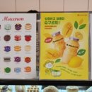 우주라이크 화순점