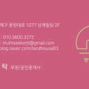연제구-126 이미지