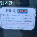 신도림서진약국 이미지