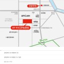 아이파크행복공인중개사사무소 이미지