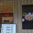 롯데몰 광명점 | 광명 롯데몰 맛집 추천, 랑만 롯데몰 광명점 베트남 쌀국수 후기