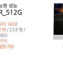 길PC 이미지