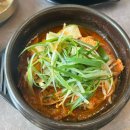 이디야커피계룡엄사점 | 계룡 엄사 맛집 <풍미가> 점심특선 내돈내산 후기 주차 가격정보