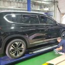 대일전문정비 이미지