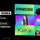 골프 코리아 이미지