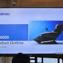 더편한의료기 이미지