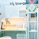 미르스테이 이미지