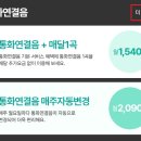 컬러링 이미지
