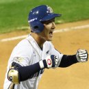 거인스포츠 이미지