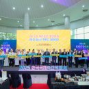 제13회 계란요리경연대회 및 제1회 알&amp;닭 펫푸드 경연대회 개최 이미지