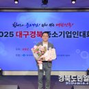 ㈜디에스엠알오 이미지