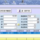 주식회사 대경티엠