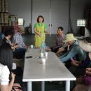 이미숙농장 이미지