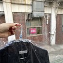 경찰청세탁소 이미지