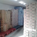 경일상사 이미지