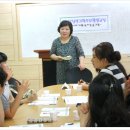 김포초등학교 이미지