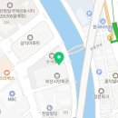 우리가 사랑한 한국 드라마 OST 에피소드 1 - 부산 이미지