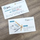 디케이의원 이미지