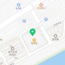 스피드메이트이마트강릉점