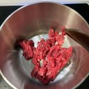 황산벌한우 | 대전황산벌 보섭살 후기(농라카페/농라에프)