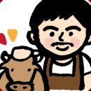 아재네한우집