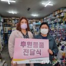 집현전문구 이미지