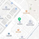 법무사이성백사무소