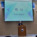 에이치에스엔지니어링 이미지