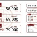 터미널곱창 이미지