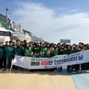 영도구-2 웹이코노미