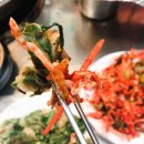 이모찌짐 이미지