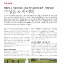 (주)마이텍 - 1488 | (주)마이텍