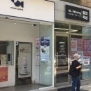 연제구 부산시청 연산동 속눈썹펌 알리왁싱