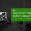 안산중앙역마취통증의학과의원 이미지