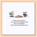 [옥정]초등수학교과&서술형 | 옥정동초등수학 아이 공부 방향을 바로잡자, 옥정 엠베스트SE 후기