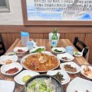 서희아구찜 이미지