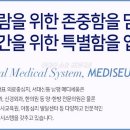 남평약국 네이버블로그