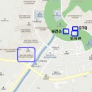 원주유보라공인중개사사무소 이미지