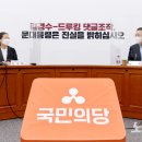 성일종돈 이미지