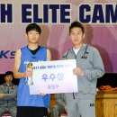 호계중학교 이미지