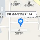 4공단로-42 이미지