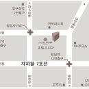 호텔프리마 이미지