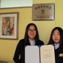 음성여자중학교 이미지