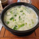 버스정류장(14-286) 이미지