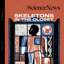 GE design lab sciencenews