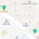 지에스더프레시 부평더샵점